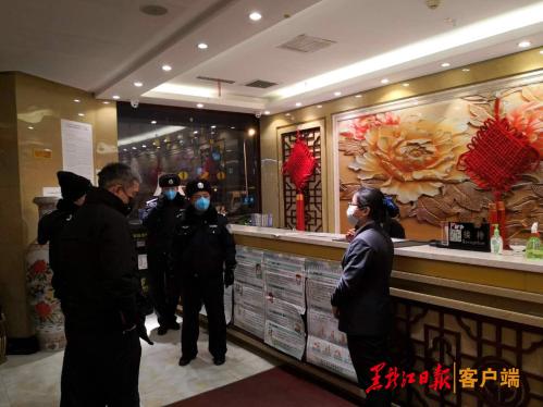 哈市警全面檢查賓館、旅店 疫情期間私自營業一律拘留！