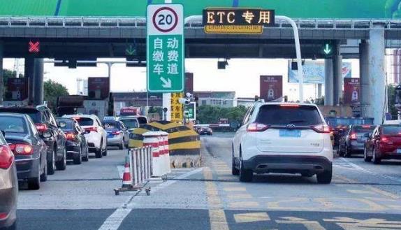 疫情防控期間全國收費公路免費  疫情過後 黑龍江省下調貨車通行費