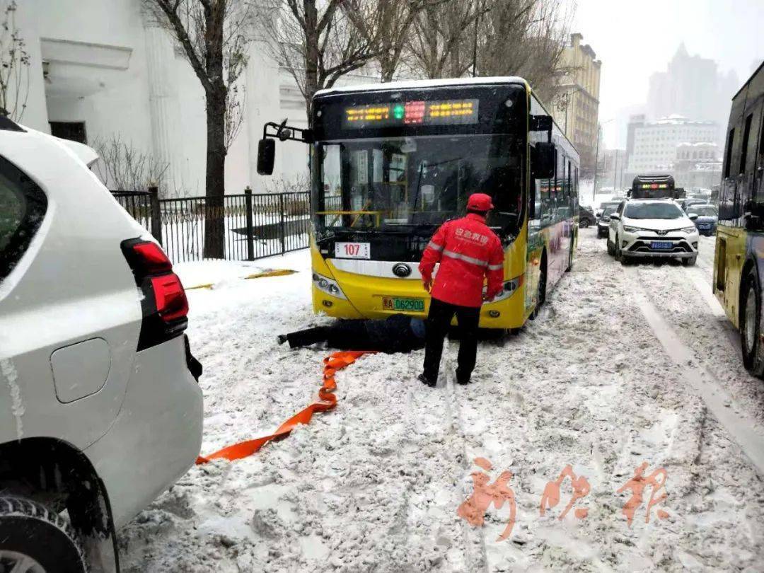 哈爾濱，一座有冰雪更有溫度的城市！