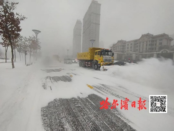 一座有冰雪更有溫度的城市 | 哈爾濱全城動員抗擊今冬首場暴風雪紀實