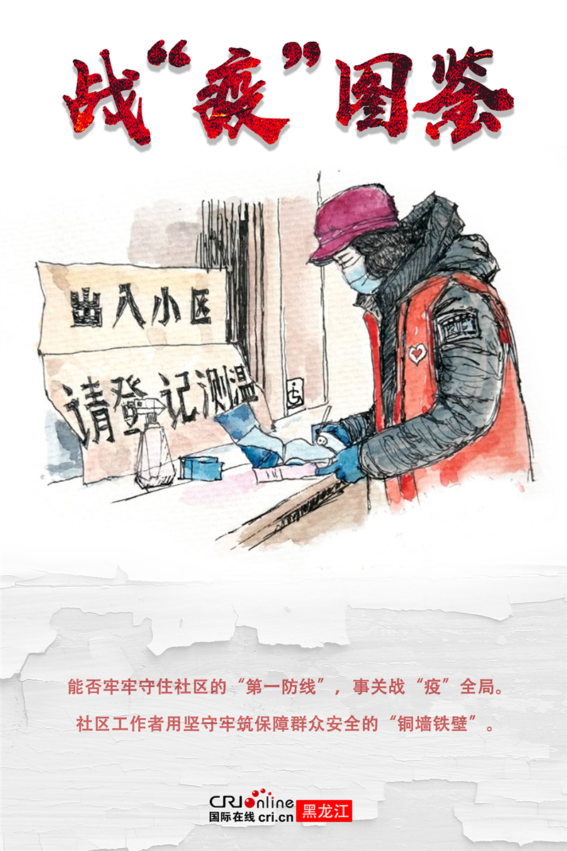 圖片默認標題_fororder_微信圖片_20200217151013