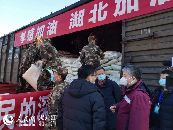 3000噸龍江大米已“到貨” 將直接送往孝感市各定點醫院、留觀隔離單位