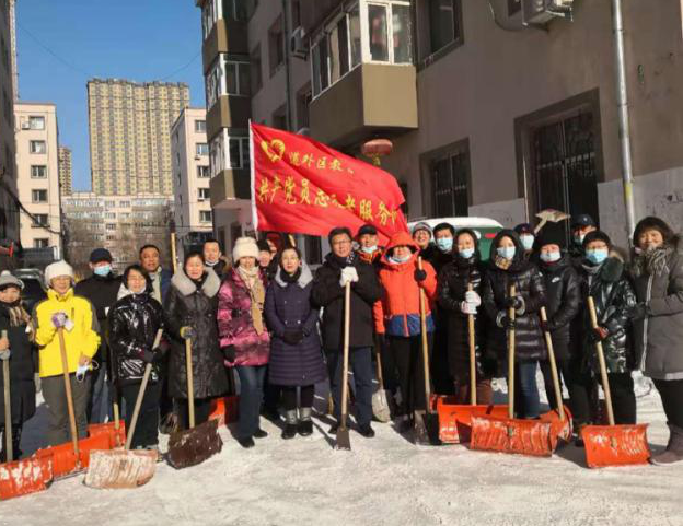 哈爾濱市道外區：匯聚各方力量 攜手打贏清冰雪攻堅戰