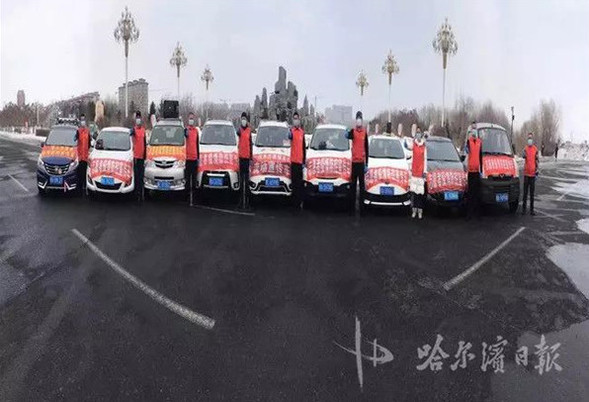 拉桿箱廣播+私家車大喇叭……哈爾濱市延壽縣313名志願者“硬核”抗疫