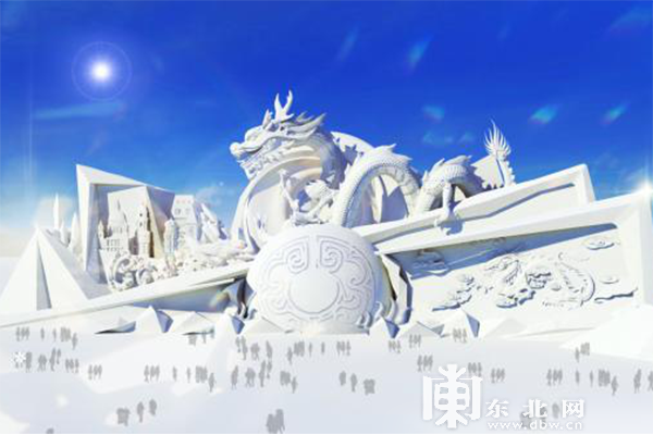 哈爾濱冰雪大世界 雪博會邀你共赴冰雪盛宴