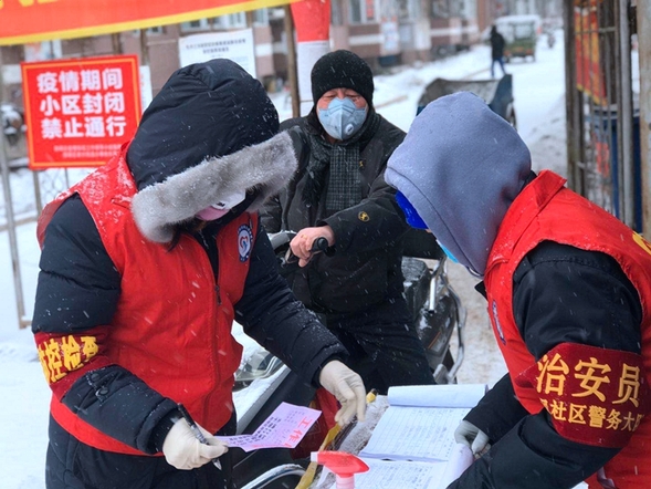 視覺牡丹江：疫情防控一線風雪中的值守