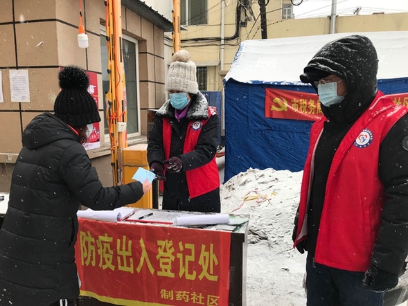 視覺牡丹江：疫情防控一線風雪中的值守