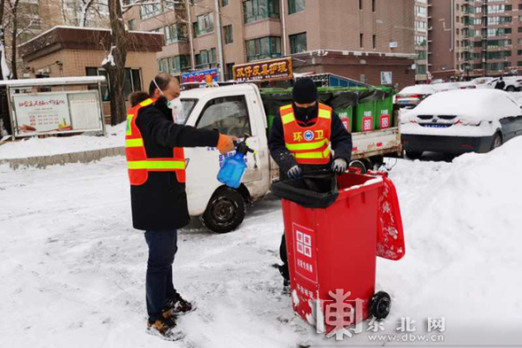 哈爾濱新區平房片區居家隔離醫學觀察人員生活垃圾專桶投放專道處置