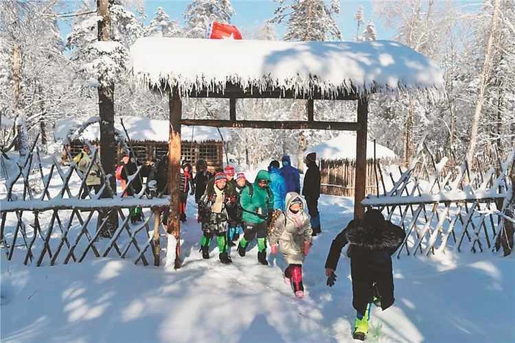 鳳凰山冰雪研學之旅起航