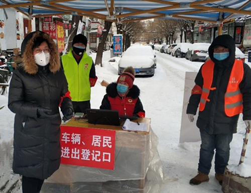 【黑龍江】【原創】黑龍江海事局黨員幹部下沉基層 參與社區防疫工作