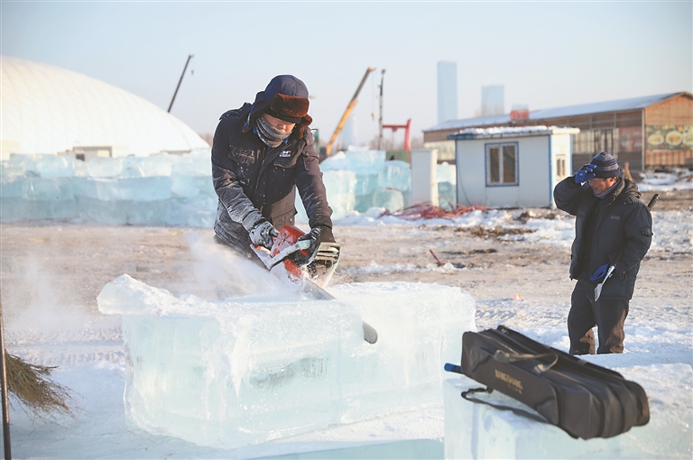 哈爾濱冰雪大世界 冰建施工正式開始