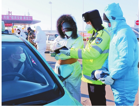 佳木斯：24小時輪流值班力保無遺漏