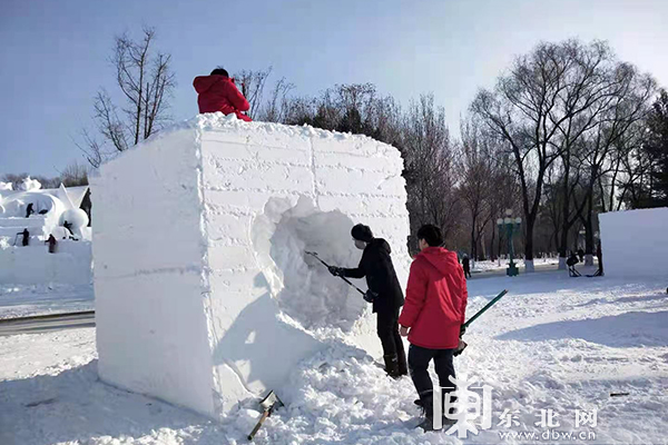 第二十七屆全國雪雕比賽在太陽島開鏟