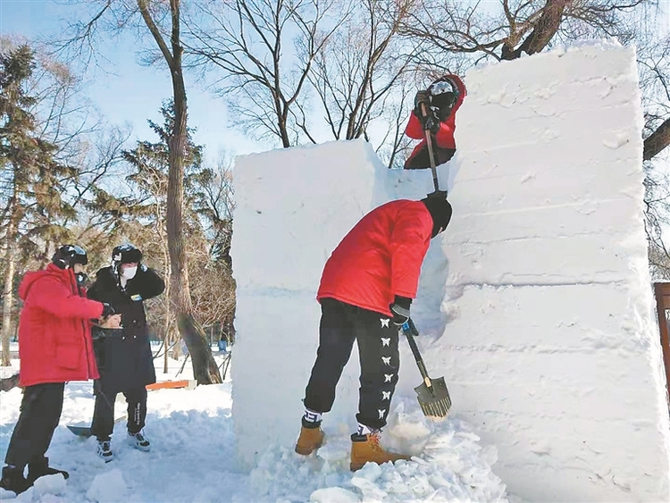 第21屆黑龍江省雪雕比賽開鏟