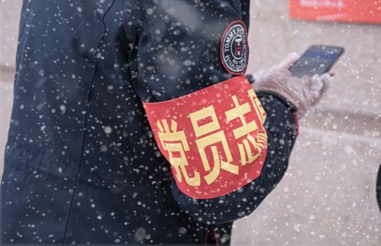 風雪戰疫人！因為有你，春天可期……