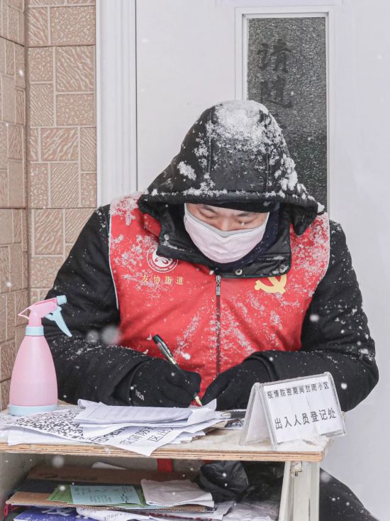 風雪戰疫人！因為有你，春天可期……