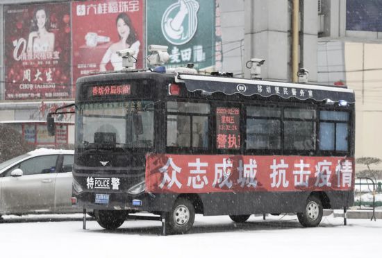 風雪戰疫人！因為有你，春天可期……