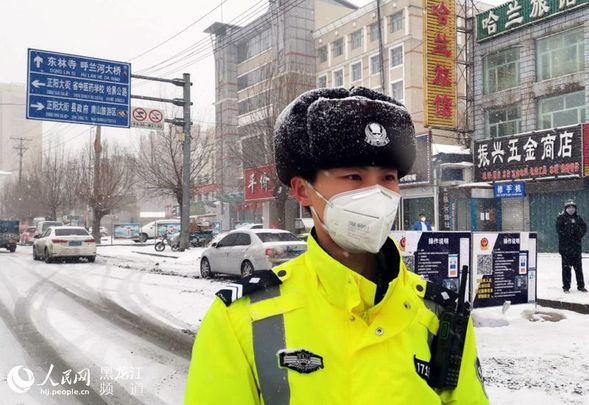 龍江三月初雪 致敬雪天戰“疫”的你！