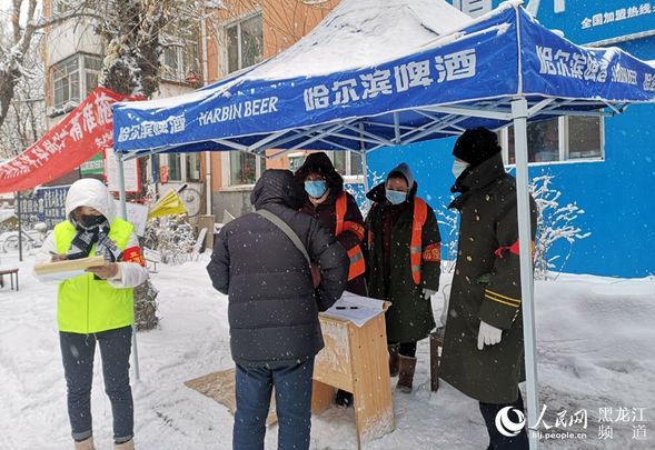 龍江三月初雪 致敬雪天戰“疫”的你！