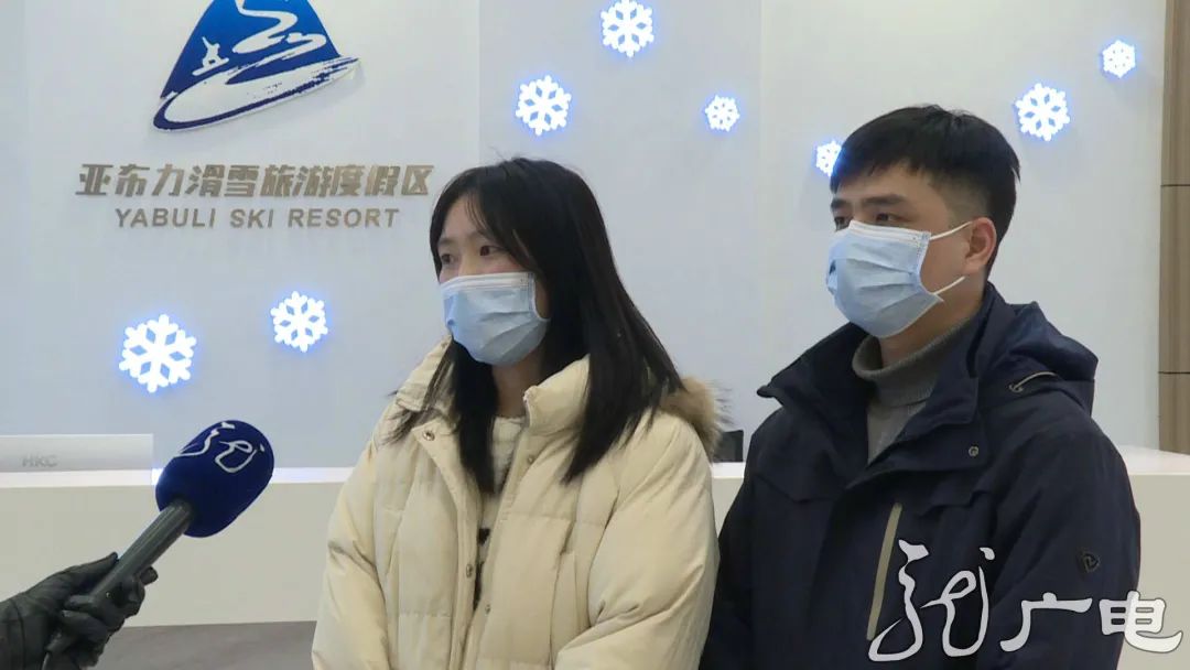 打通“哈—亞—雪—鏡”旅遊走廊 暢通遊玩省時省心