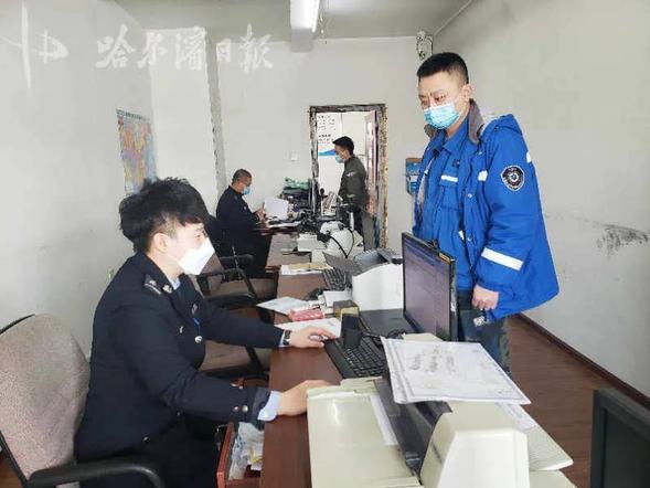 哈爾濱交警"網辦"服務 實現業務不停標準不降服務不止