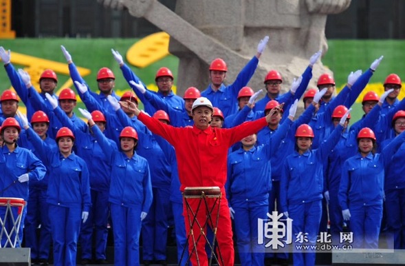 慶祝“五一”國際勞動節弘揚大慶精神、鐵人精神文藝演出在大慶舉行