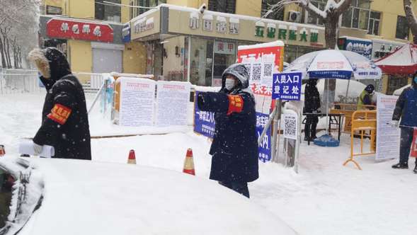 【黑龍江】【供稿】哈爾濱市道裏區安化北段社區用真心付出和真情服務贏得百姓讚譽