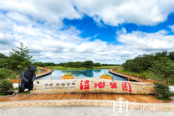 “週末遊龍江”活動五一啟動 將開黑龍江省內首趟高鐵旅遊專列