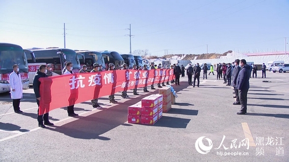 專車跨越2600公里 黑龍江“一站式”輸送外出務工人員