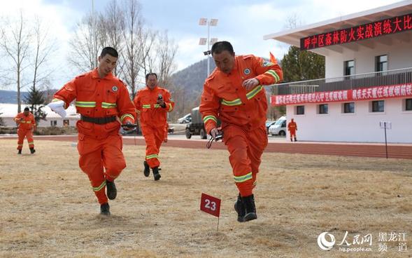 大興安嶺呼中區舉辦森林消防隊伍專業技能競賽“保生態 礪精兵 強實戰”