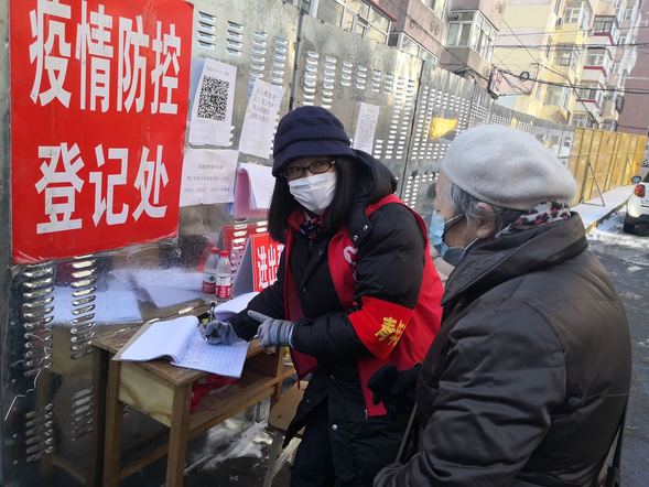 【黑龍江】【原創】哈爾濱蓬萊食府愛心送餐突擊隊溫暖戰“疫”一線