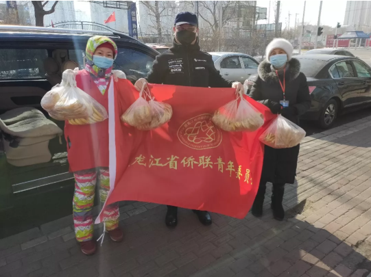 【黑龍江】【原創】哈爾濱蓬萊食府愛心送餐突擊隊溫暖戰“疫”一線