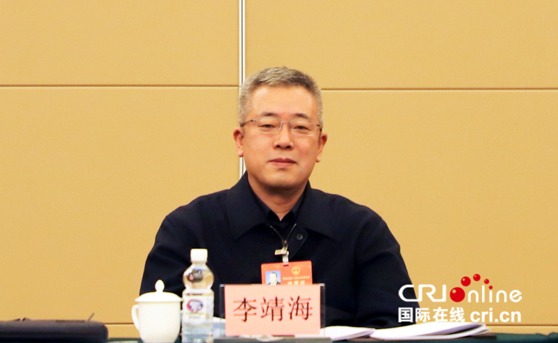 （急稿）【黑龍江】黑龍江省人大代表李靖海：恪守司法為民初心 牢記公正司法使命 開創民事檢察新局面