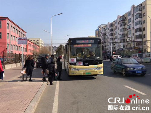 【黑龍江】【供稿】哈南首條公交環線正式通車運營