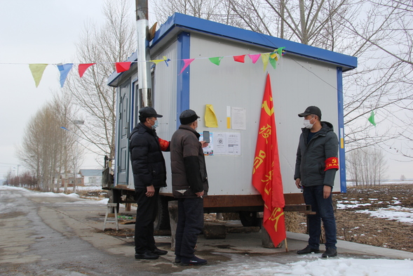 【黑龍江】【供稿】黑河市遜克縣奇克鎮落實“三項措施” 確保疫情防控不鬆懈