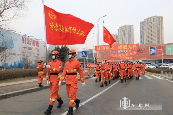 哈爾濱市森林消防支隊開展防火大宣傳活動