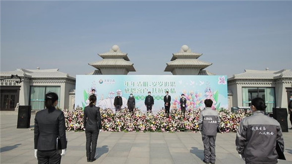 代祭掃+雲祭掃——助力市民遙寄相思