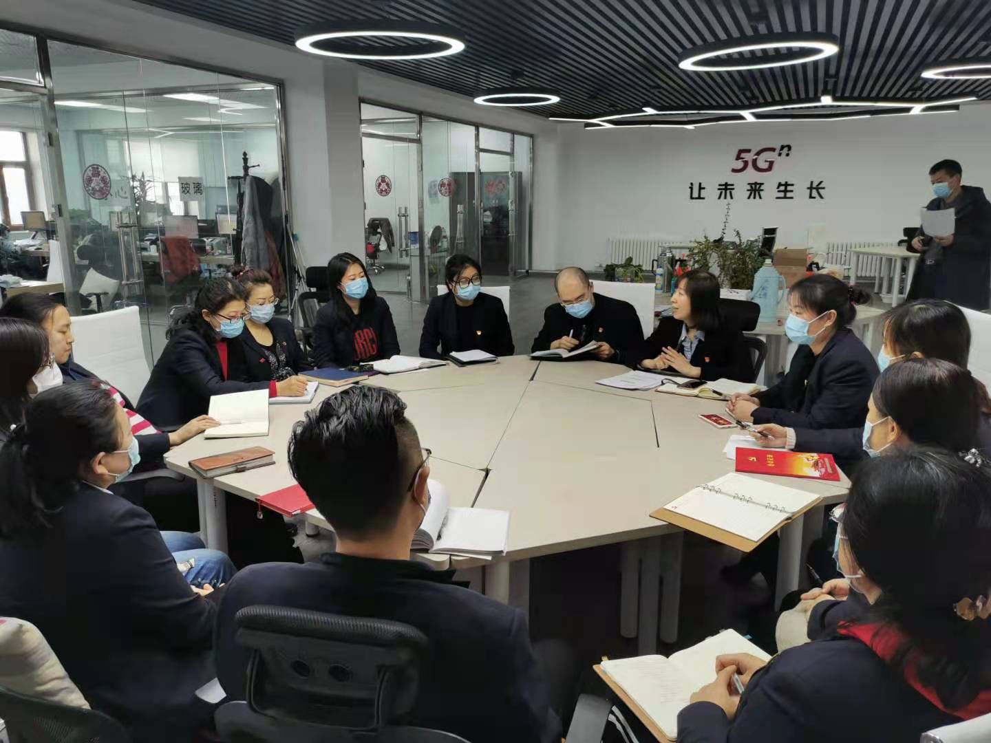 學黨史守初心 聚合力開新局——黑龍江聯通黨委推進黨史學習教育深入開展_fororder_微信圖片_20210426142640