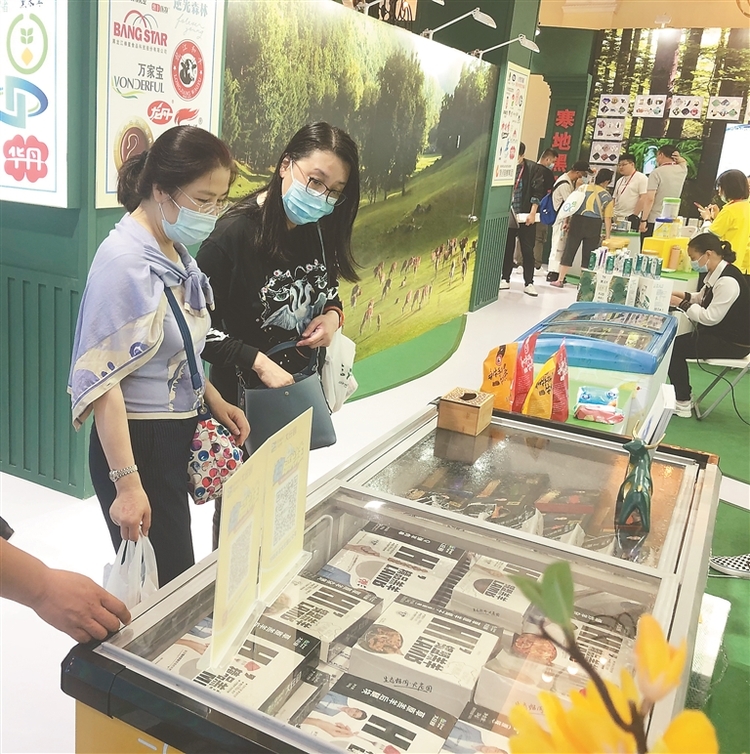 龍江綠色食品飄香上海灘