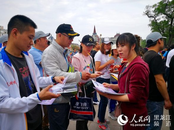 黑龍江省市場監管局開展“5·20世界計量暨宣傳‘民用三表’知識”主題黨日暨志願服務活動