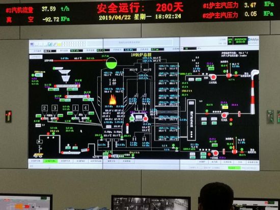 雞西：積極探索轉型發展之路 堅持綠化守護碧水藍天