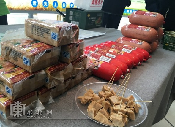 大豆冰淇淋受寵 2019黑龍江糧食科技活動周成果展啟幕