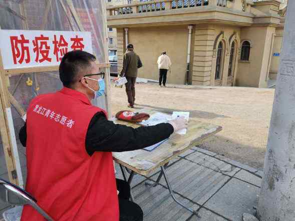 直擊綏芬河： “九嚴一保”守國門