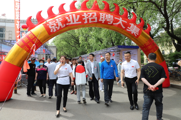 食品産業鏈·“家門口”便民服務大集暨“美麗家園·幸福生活”第三屆社區文化藝術節舉行_fororder_微信圖片_20210619135654