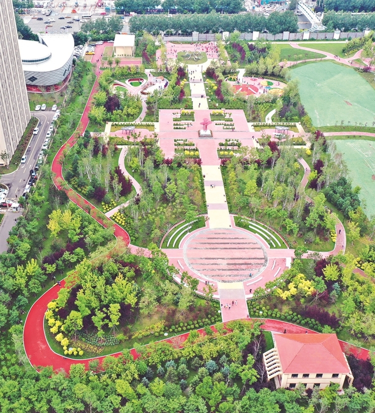 哈爾濱市又新增一處大型開放式公園