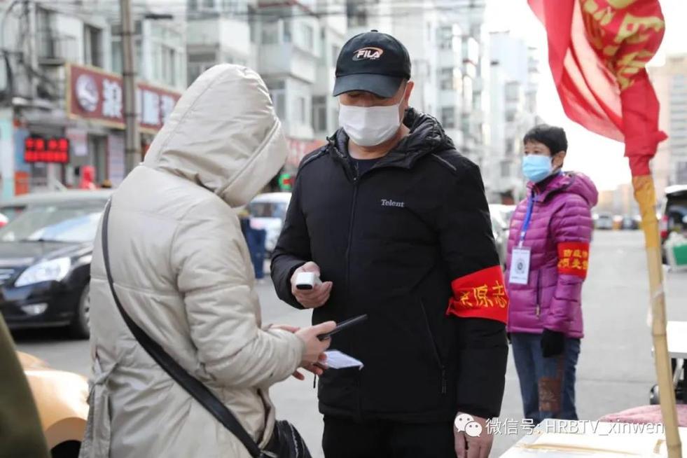 圖片默認標題_fororder_微信圖片_20200424210114