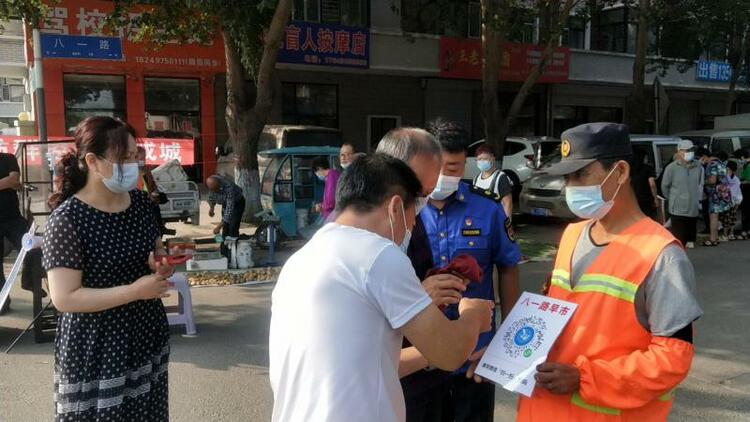 雙城區城管局： 全力做好早市攤區疫情防控工作_fororder_微信圖片_20210811091417