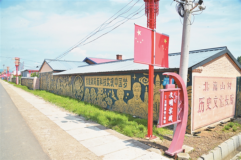 佳木斯：北靠山村 開啟“美顏” 處處皆景