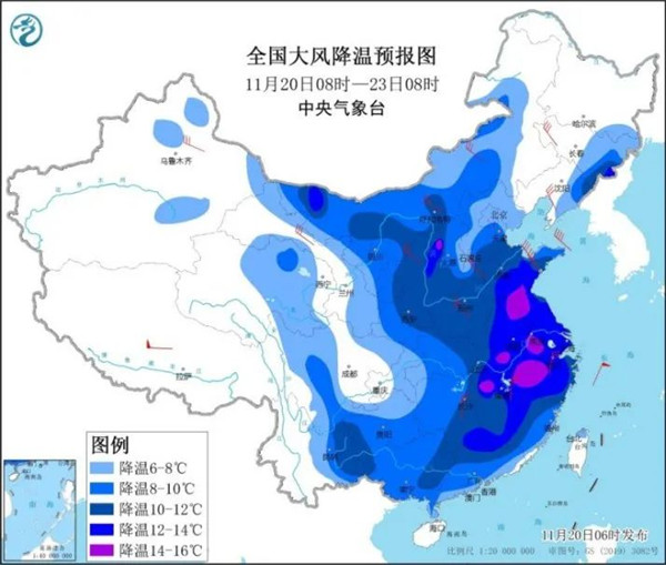 重要提示！黑龍江一地進入應急狀態，另一地上課時間調整！