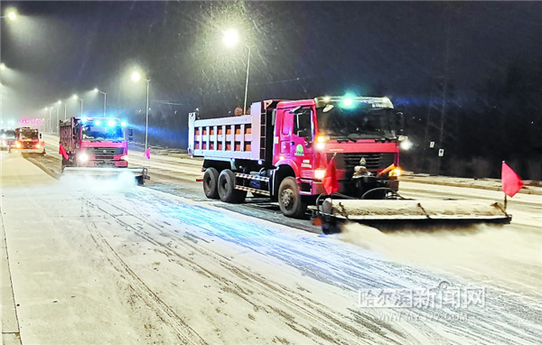 以雪為令，清冰雪大軍迅速出擊｜哈爾濱市城管系統高效、協調、有序落實應急預案應對暴風雪天氣